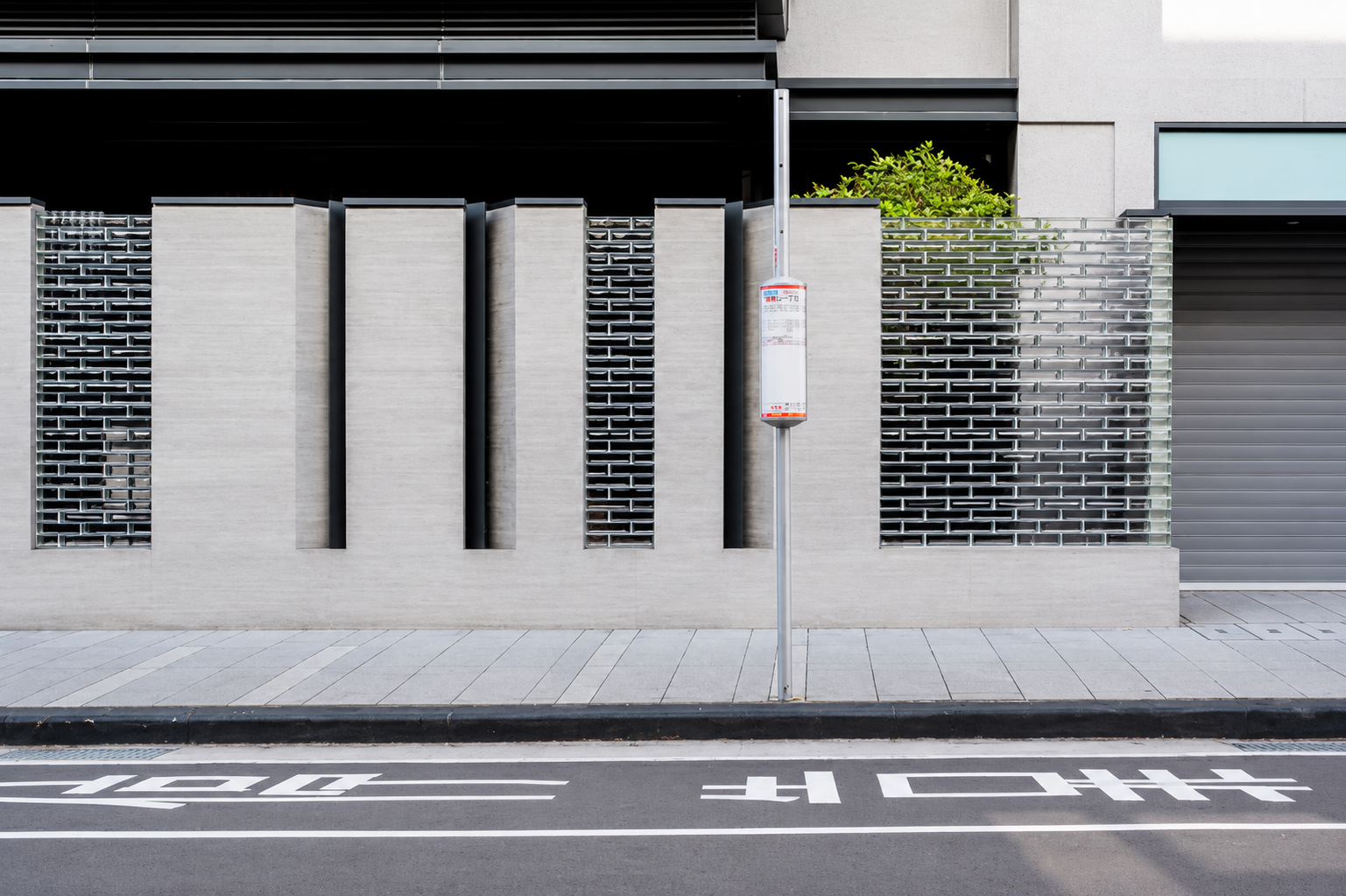 Galería 4