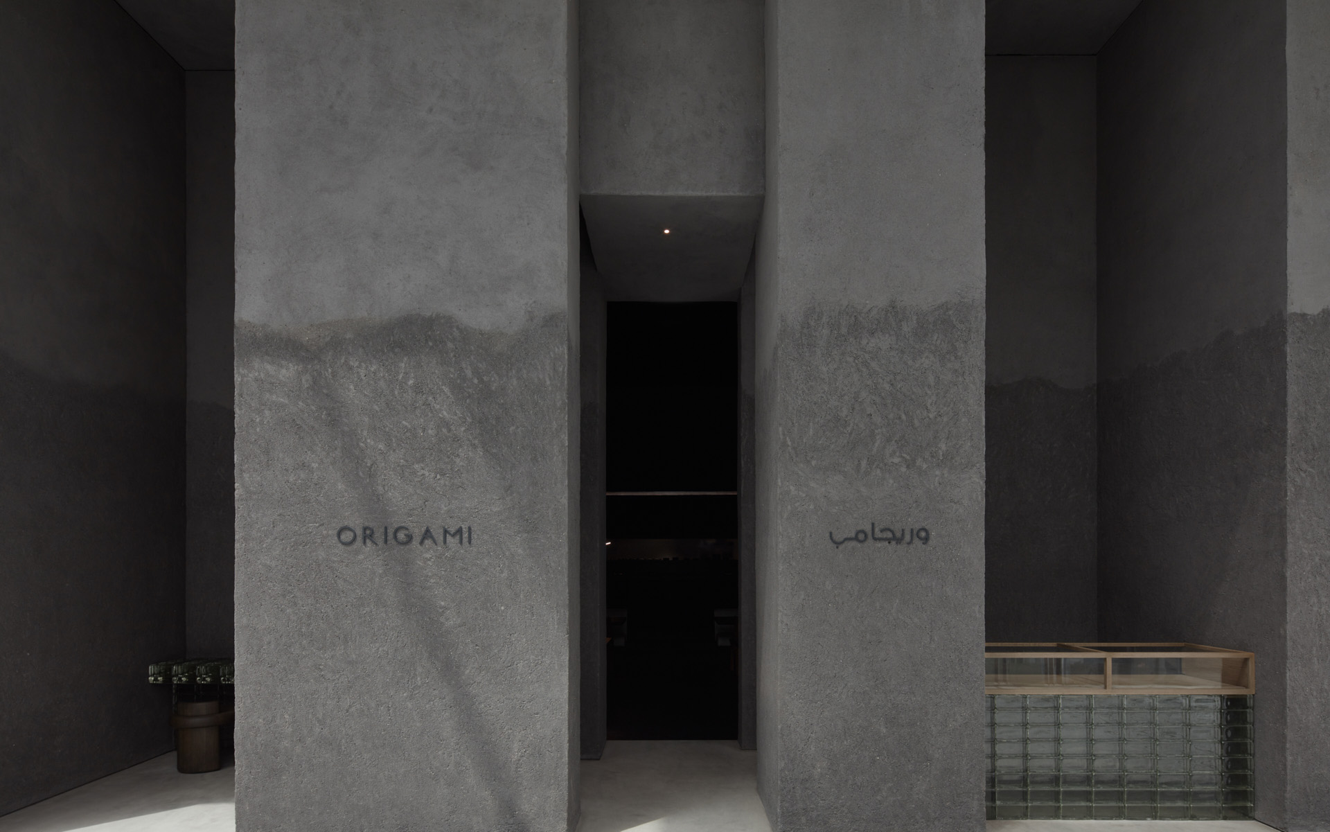 Galería 5